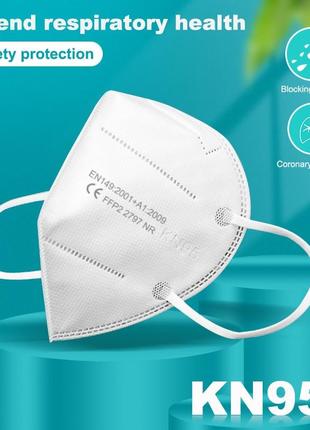 Маска респіратор захисний kn95 / ffp2 п'ятишаровий 10шт в індивідуальних упаковках з фіксатором перенісся4 фото