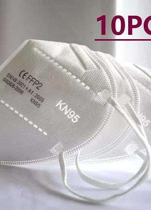Маска респіратор захисний kn95 / ffp2 п'ятишаровий 10шт в індивідуальних упаковках з фіксатором перенісся