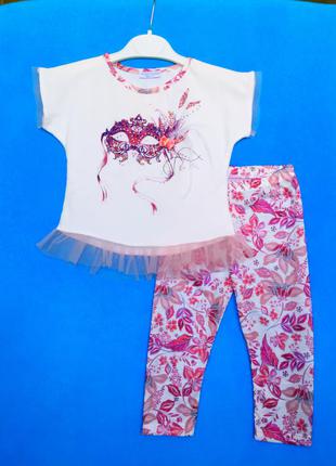 5л комплект 2в1 маска туніка лосини baby rose р110 ошатний
