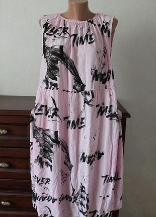 Стильний сарафан ,модний принт,кольору всередині.