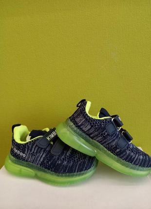 Кросівки для хлопчика текстильні , миготливі , що світяться, кросівки для хлопчика тестильные