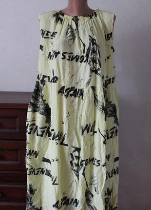 Стильное летнее платье,сарафан,размер универсальный.4 фото