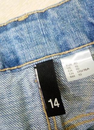 Джинсові шорти,-терка 6