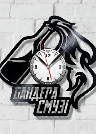 Бандера смузі годинник годинник вініловий україна годинник україна годинник чорний годинник на стіну розмір 30 см