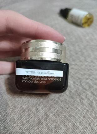 Estee lauder advance night repair концентрат під очі3 фото