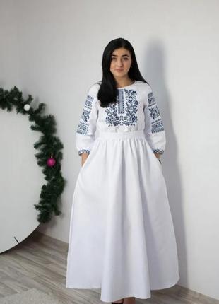 Вишита біла сукня довга весільна сукня вишиванка довге вишите плаття