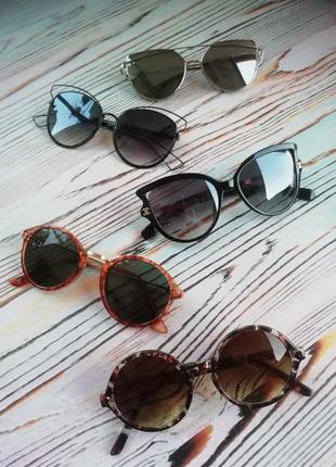 Окуляри сонцезахисні 5 шт