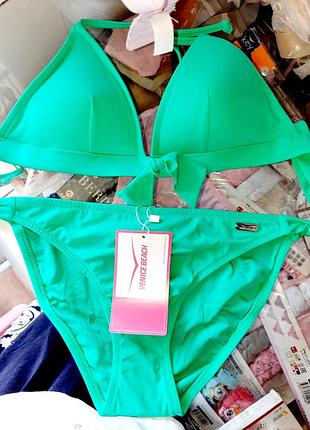 Купальник раздельный