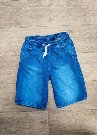 Шорти