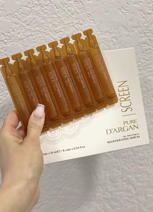 Oil treatment regenerating serum ⚡️ сировотка ☘️засіб для миттєвої реконструкції волосся