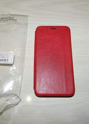 Чохол-книжка для смартфона samsung galaxy j2 prime g532/g531/g530