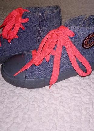 Кеди джинсові alive