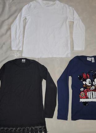 Футболочки