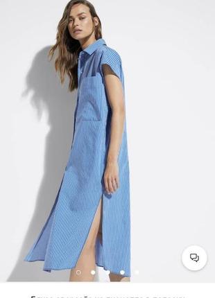 Блуза,платье -туника с разрезами в полоску из лиоцелла из новой коллекции zara размер l3 фото