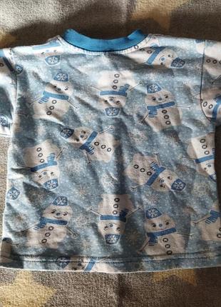 Кофта - піжама для будинку 3