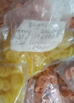 Новые пуговицы желтые и оранж упаковка 200шт-25гр3 фото