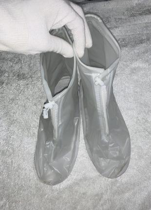 Защитные ботинки от воды / ботинки - дождевики keyru