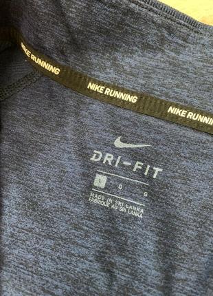 Кофта nike dri-fit 7