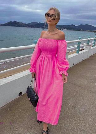 Сукня міді з відкритими плечима, приталену сукню міді, довге плаття з відкритими плечима