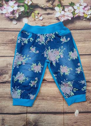 Якісні бриджі для дівчат на зріст 152угорщина 3995