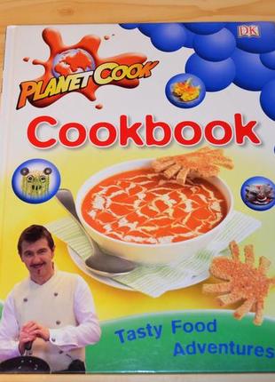 Cookbook, книга англійською мовою