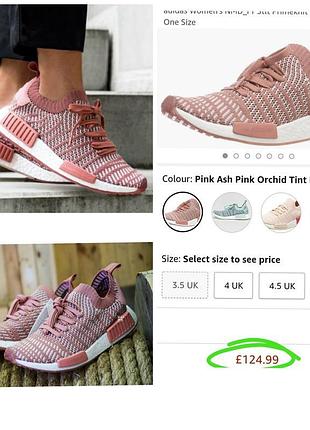 ,,фирменные летние базовые женские кроссовки