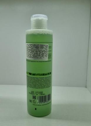 Освіжаючий тонік

christina bio phyto refreshing toner2 фото