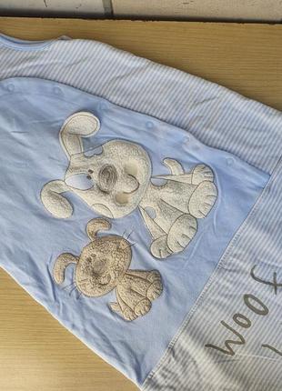 Спальний мішок😍