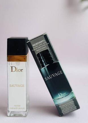 Dior sauvage