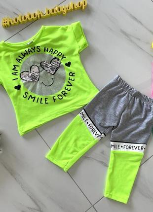 🛍костюм літній