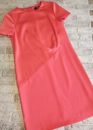 Яркое платье