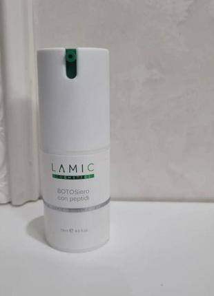 Сироватка для обличчя з пептидами lamic cosmetici botosiero con peptidi