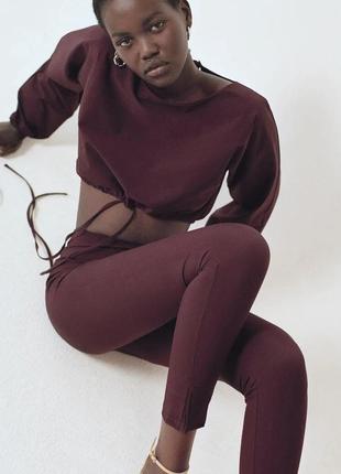 Leggins vinilo zara hotsell