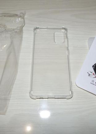 Противоударный силиконовый чехол для samsung galaxy a51 (a515) transparent4 фото