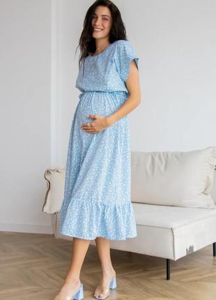 Вільна сукня для вагітних годуючих блакитна з секретом для годування (платье для беременных кормящих3 фото
