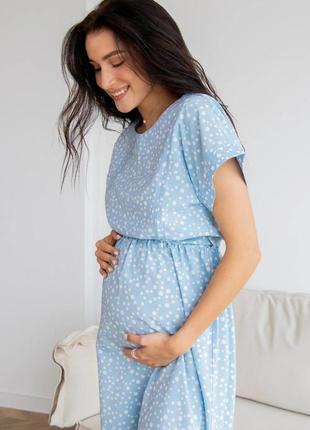 Вільна сукня для вагітних годуючих блакитна з секретом для годування (платье для беременных кормящих4 фото