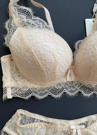 Комплект білизни чашка в ❤️