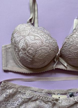 Комплект білизни чашка в❤️