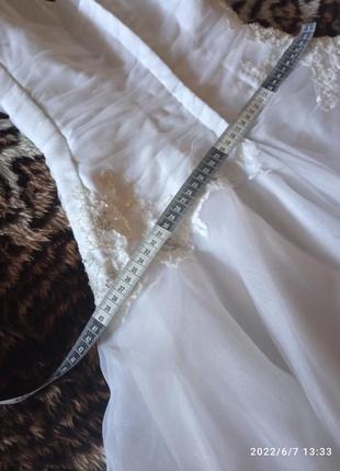 Весільне плаття, весільна сукня