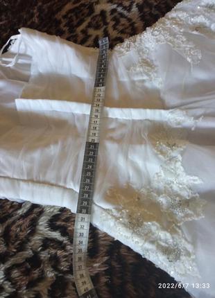 Весільне плаття, весільна сукня