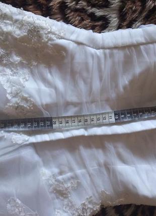 Весільне плаття, весільна сукня