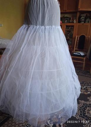 Весільне плаття, весільна сукня