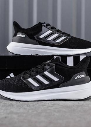 Чоловічі кросівки adidas Haiwee адідас