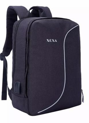 17 дюймів рюкзак для ноутбука для жінок і чоловіків для ділових поїздок. колір: сірий