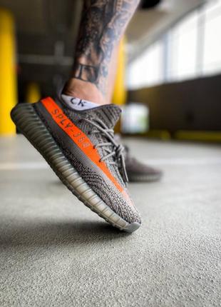 Adidas yeezy boost 350 beluga v2 чоловічі кросівки адідас ези7 фото