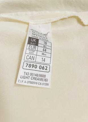 Винтажная нюдовая шёлковая кремовая блуза винтаж телесный топ шелк шовк m l4 фото
