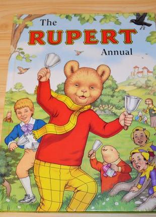 Rupert, дитяча книга англійською мовою