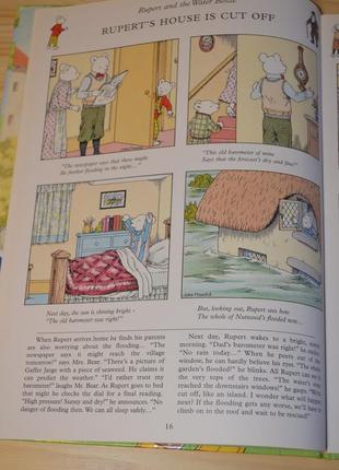 Rupert, дитяча книга англійською мовою3 фото