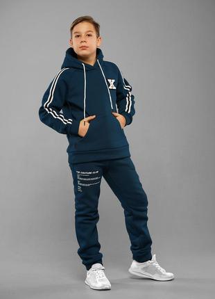 Дитячий спортивний костюм тринитка без начосу для хлопчиків кім морський на весну