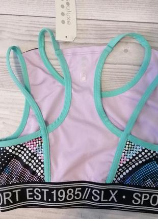 Спортивний топ souluxe 2